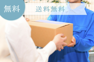 カタログギフトで記念に残る贈り物｜マイプレシャス公式オンラインストア-06-30-2025_03_42_PM
