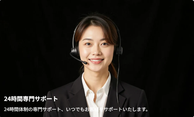 LiTime-LiFePO4-リン酸鉄リチウムイオンバッテリー-–-LiTime-JP-07-10-2025_03_34_PM